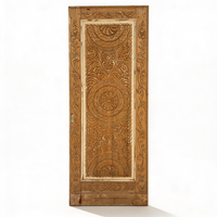 Ali's Door