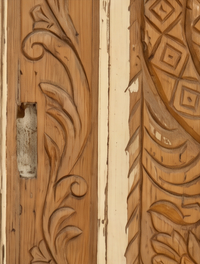Ali's Door