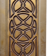 The Gilded Screen