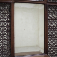 Andalus