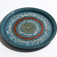 Fellah Tray I