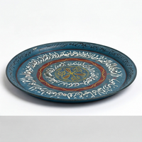Fellah Tray I
