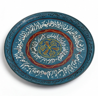 Fellah Tray I