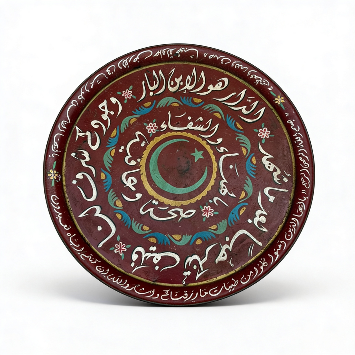 Fellah Tray II