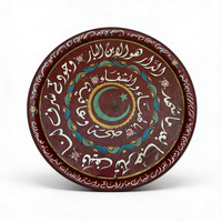 Fellah Tray II