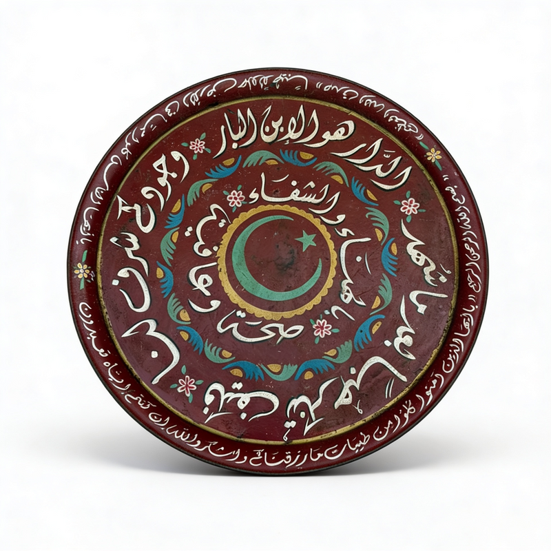 Fellah Tray II
