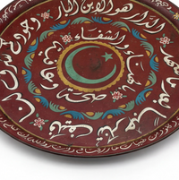 Fellah Tray II