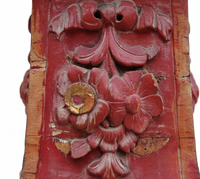 Le Bas-Relief