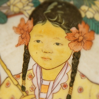 Kyoto