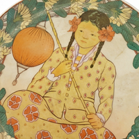 Kyoto