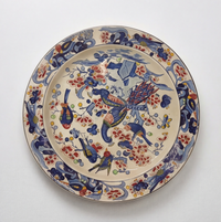 Rare Plate