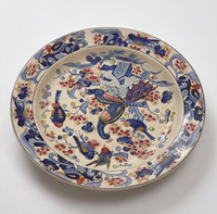 Rare Plate